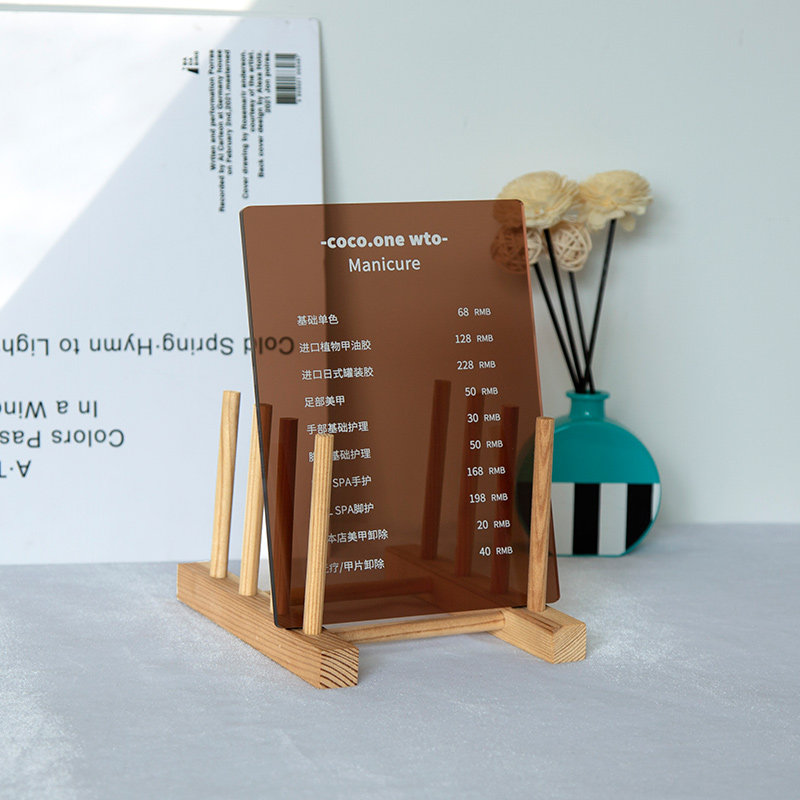 亚克力美甲价目表设计制作美发店美容院咖啡奶茶ins网红高档立式