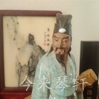 松风涧水天然调抱得琴来不用弹人像琴斋琴房琴馆琴桌对弹古琴摆件