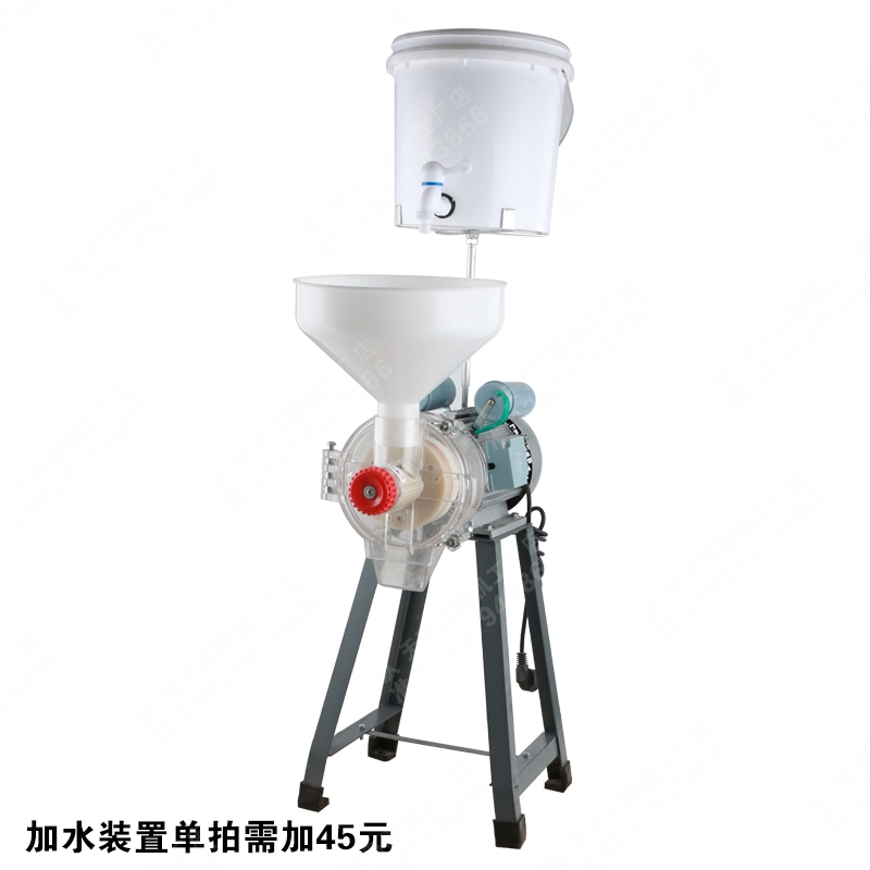 150型 电动打米浆机大型商用磨浆机豆腐机米皮米糕机杂粮饼豆浆机