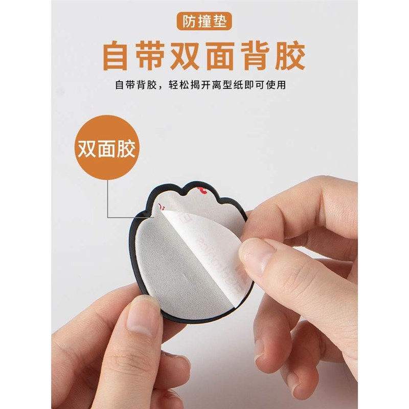 可爱猫爪防撞垫门把手防撞贴立体硅胶门挡装饰墙贴卧室门阻器门碰
