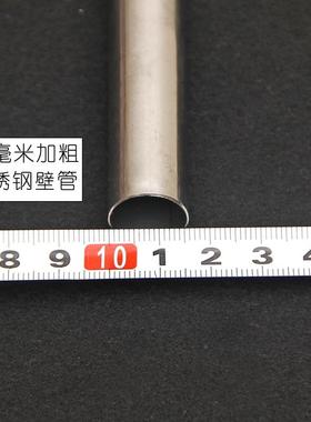 床帘铺支上可伸缩寝室下铺加粗不帐锈fjty5443架钢架子杆子蚊支架