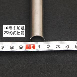 床帘铺支上可伸缩寝室下铺加粗不帐锈fjty5443架钢架子杆子蚊支架