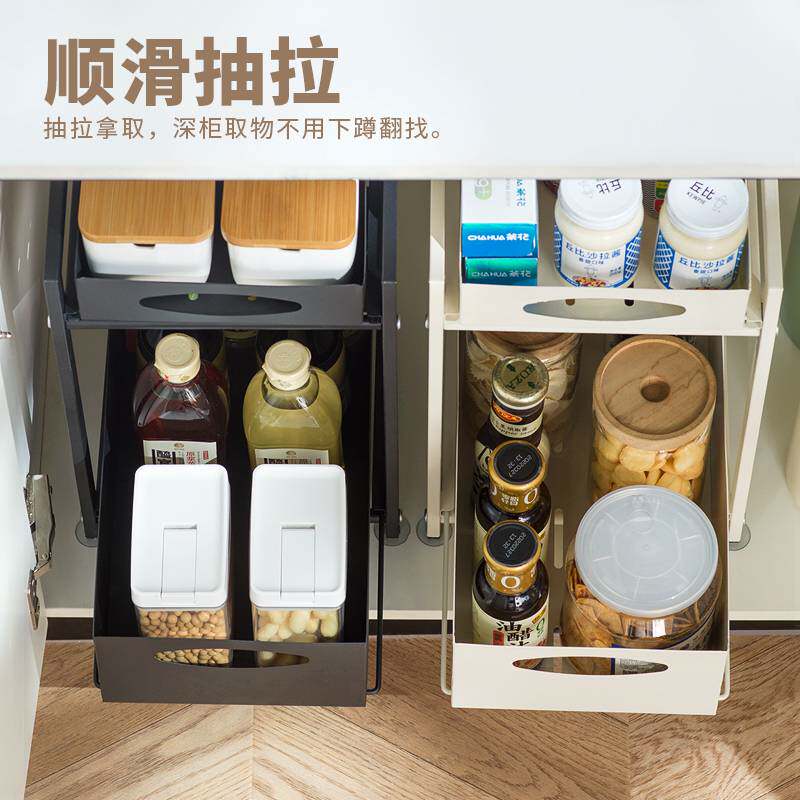 水槽下抽拉式置物架拉篮橱柜架子厨房调料抽屉分层浴室柜厨柜收纳