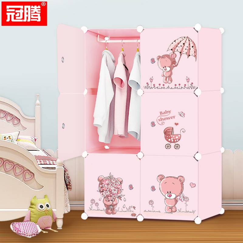 儿童小衣柜低矮的简易布小型小孩装衣服的家用婴儿宝宝衣橱挂衣式