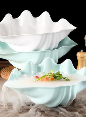 密胺海螺形鱼盘盘刺身YOR盘海鲜拼盘干冰文鱼日韩料理三自助餐盘