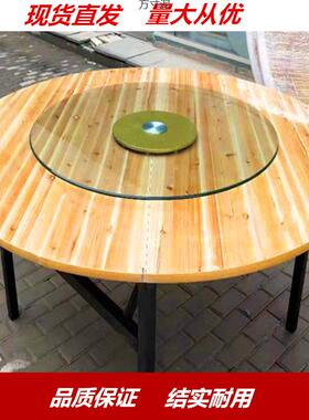 实木折叠1.2米1.5LXN1.26米1.用米8米米2.4米圆桌面酒店家折叠大