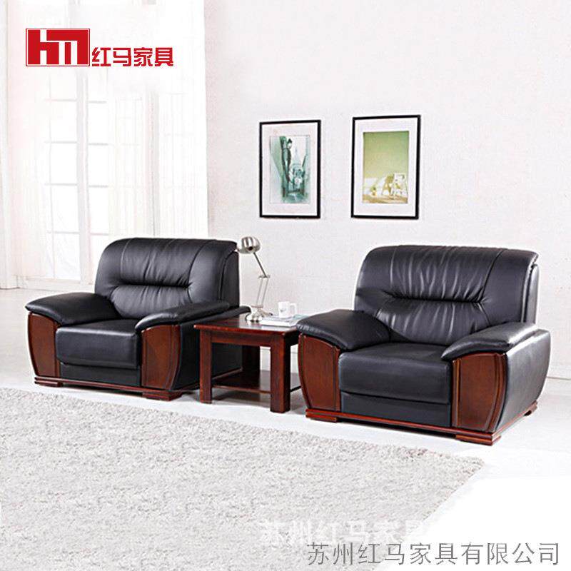 发办公沙发简约现室代会客接商务三人位小型沙发办公待沙茶HM-11