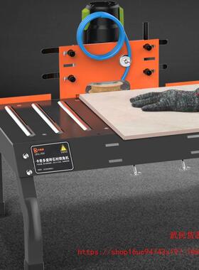 卡奇能多瓷砖倒角OXC机5度砖磁倒角器高精度4台式多功碰磨边倒角