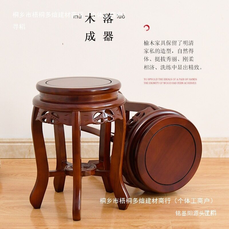 鼓凳实木古筝凳圆凳子中式家用餐桌凳矮凳方凳古典锦瑟跳舞凳子