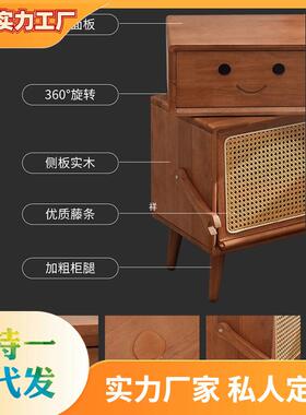 实木床头卧室机器人床柜收置纳物柜柜客厅沙发边边81385几侧边柜