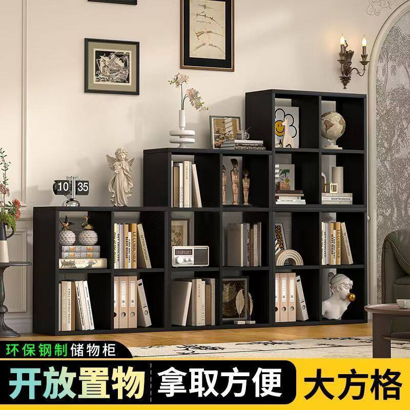 钢制书架家用格子柜铁艺八格儿童玩具方格子幼儿园玩具收纳储物架