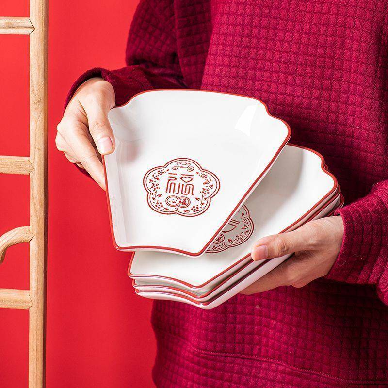 过年年夜饭团圆拼盘餐具盘子套装瓷陶KFN碗碟汤碗家用菜52盘02新