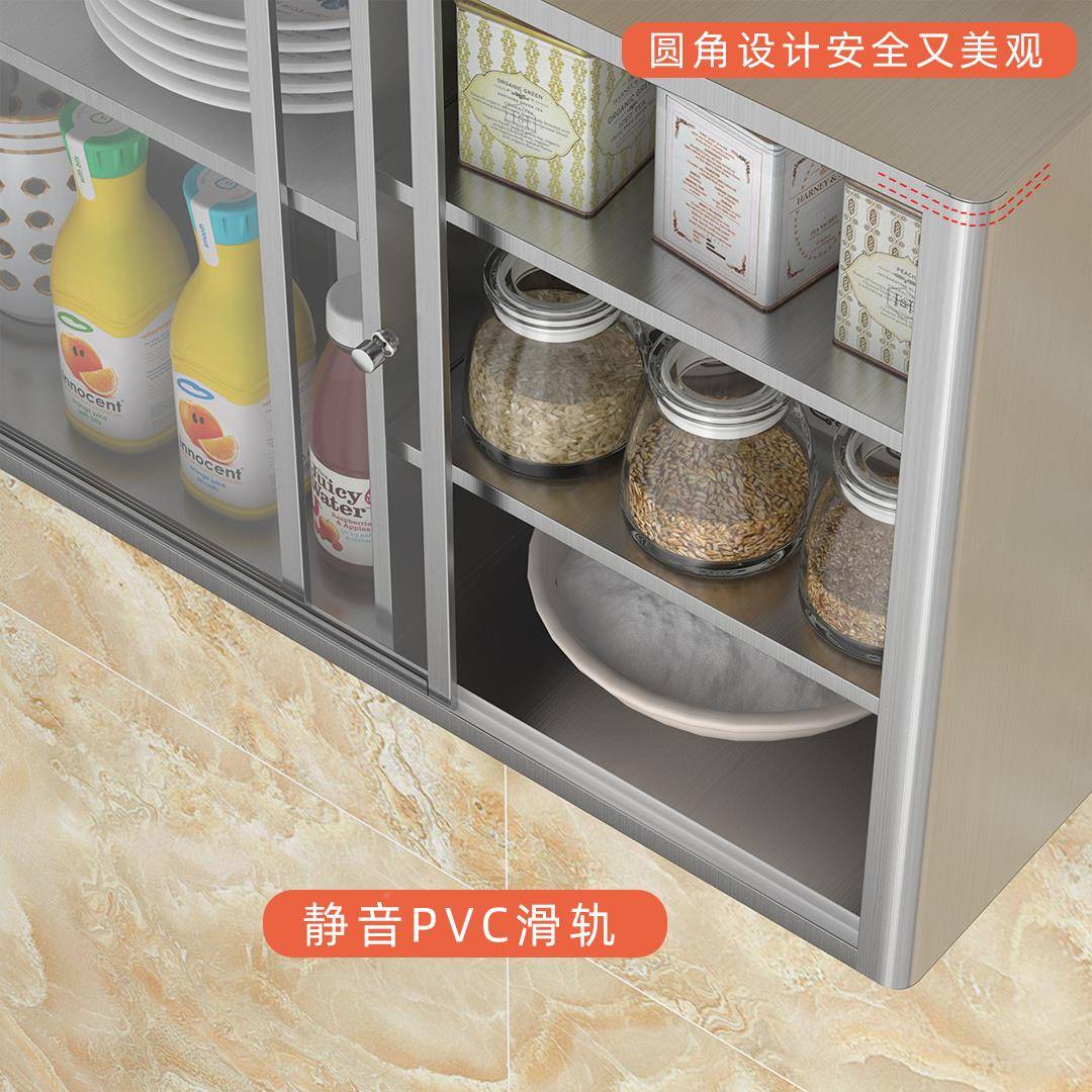 ?不锈钢钢化玻璃厨柜拉门吊柜房推橱碗浴室墙壁422挂柜阳台移门储