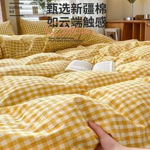 棉A类被四件套家用纯棉三件套床XYJ2519单床笠全棉被套纯被罩床品