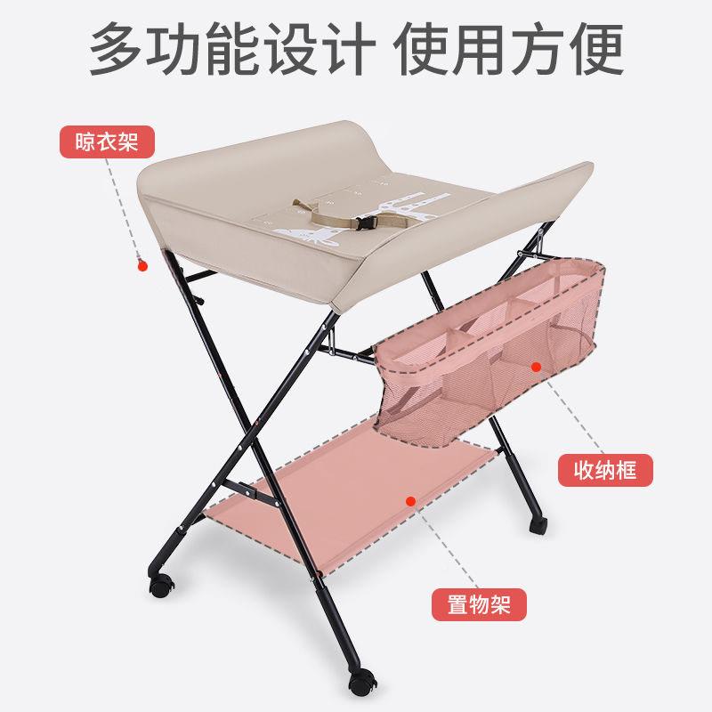 能新952婴儿护款理尿布台多功台可折叠新生儿宝宝换衣洗澡按摩抚触台