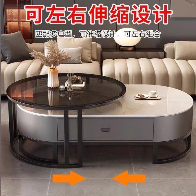 玻璃茶几客厅家用奢现代简约新款茶KDM网桌椭形红轻组合小圆户型包邮
