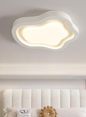 奶油灯朵吸全光谱护眼40406简约云梯组合云智能客厅顶卧室全屋套