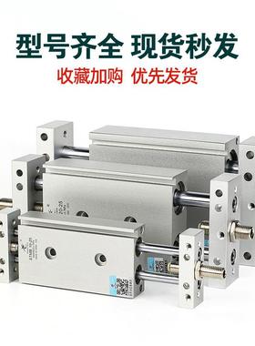 动气1双轴双杆缸滑台S756TMB16/20/0-25*50X75气*100X175*200X30