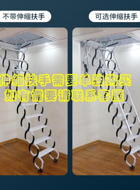 叠加厚QWC升降电动折阁楼伸缩楼遥梯家用缩收控复式别墅梯子自垒