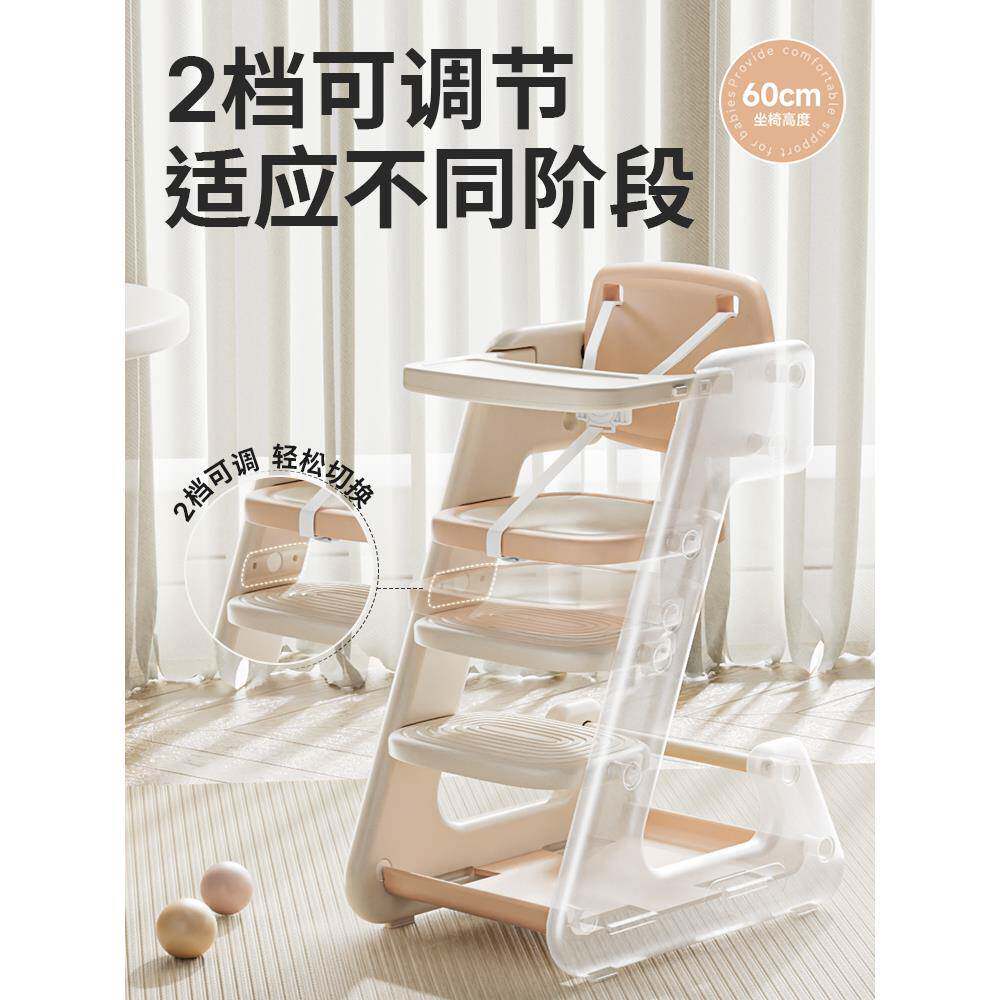 巧乐童餐家椅用吃饭大童高脚餐385熊桌椅宝宝学习椅婴儿成长儿椅