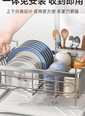 碗碟收纳0架碗沥架34不厨锈钢F97798S7房置物架水篮放碗筷碗盘沥