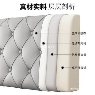 床头无软包靠00背靠垫自2025新款靠枕床榻榻床米上靠背垫粘套罩大