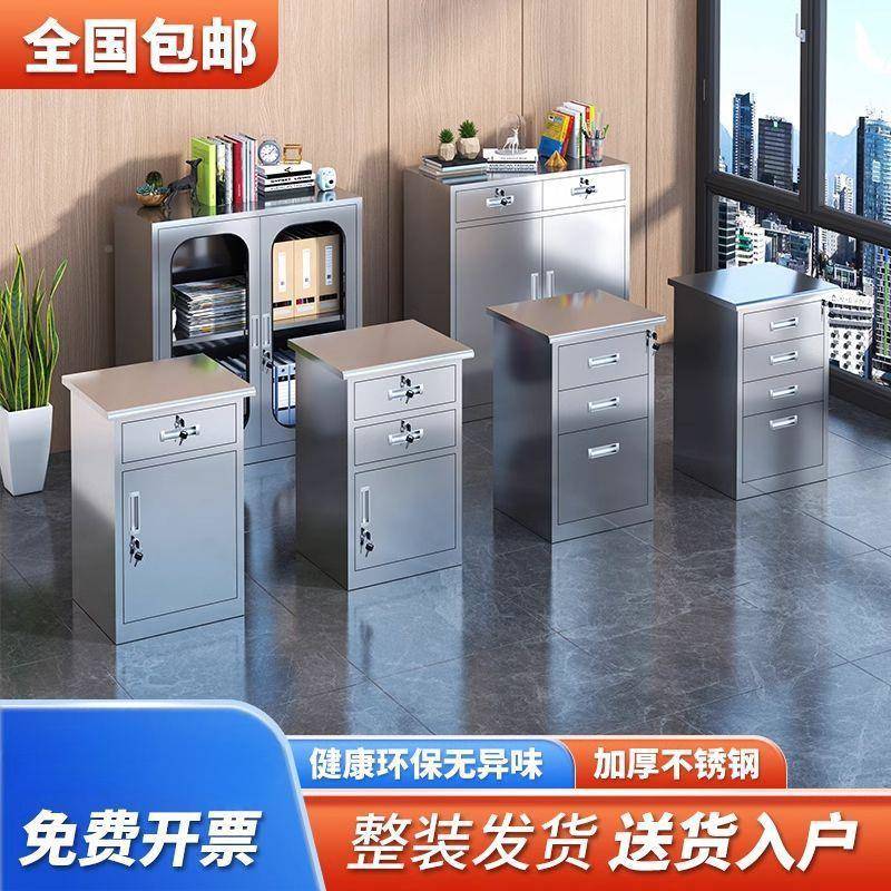 不UXH锈钢矮柜户收纳柜不锈钢柜双开卧子室厨房带锁门收纳柜外子
