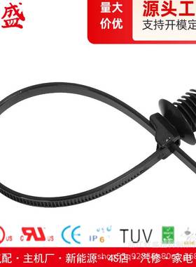 157-00280汽车螺纹头扎带  4.6*220mm 500条/包螺旋杉树型 红盛塑