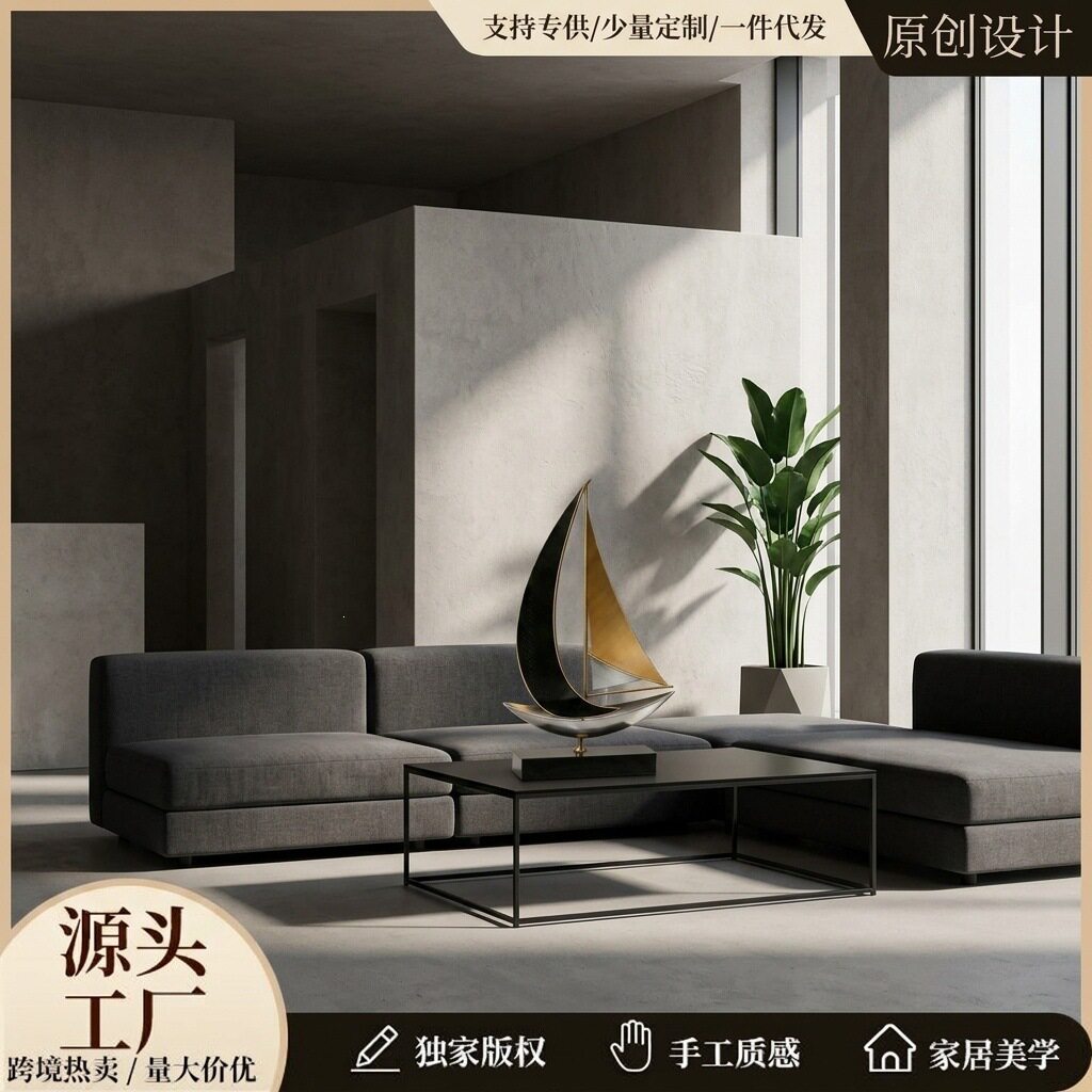 一帆风顺铁艺帆船工艺品水晶底座客厅旺宅摆件家居装饰办公室摆件