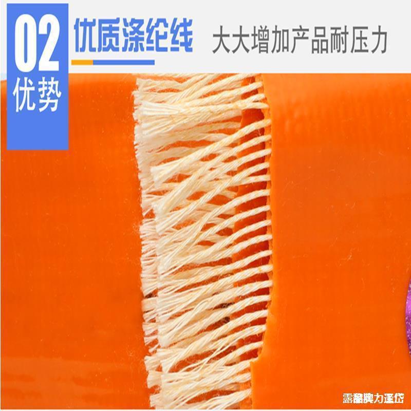 见描述农用水管涂塑软管浇地米寸园林污水塑料管灌溉高压水带25排