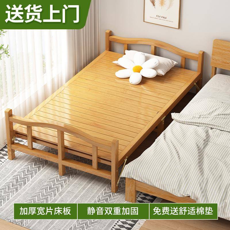 折425叠竹午休床单人床双人板成人办公室家用简易凉床实木硬床床