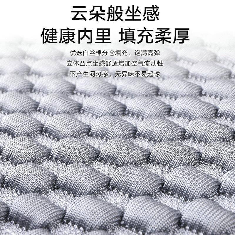椅子坐垫靠背一体凳椅子垫子办F96797JH椅公室久坐垫座垫垫办公椅