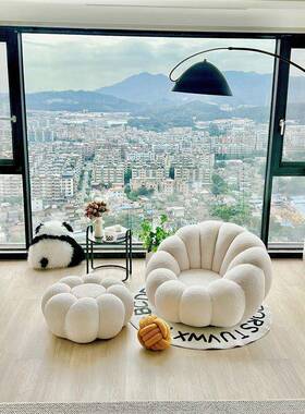 懒人凳沙发南瓜躺椅榻榻米户椅子网红a-45441发客厅小型单人沙子