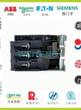 BEVONE北元 BJ2 BC2-09/12/18/25/32/40/50/65/80/95/115 接触器