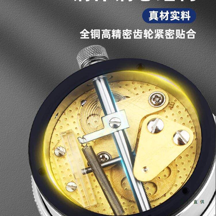 哈百量防震分表0-10数显座千指分195百分表头磁性表机械示表校表