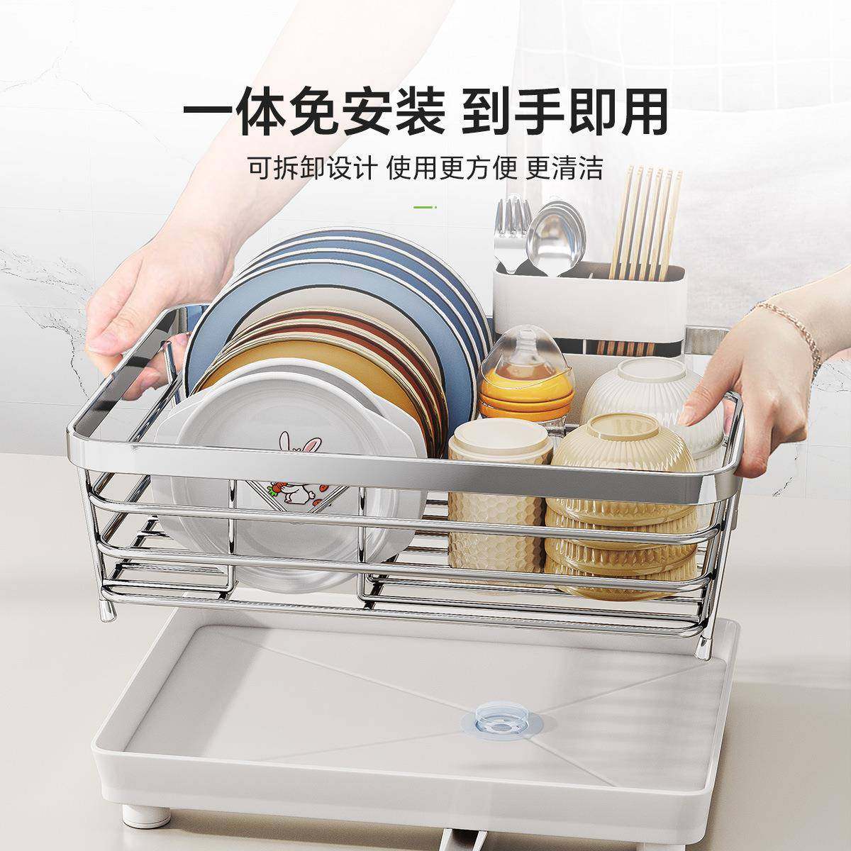 P67T86HH30不锈钢碗盘水架4厨房置架水槽放沥碗物筷沥水篮碗碟收,厨房/烹饪用具,抹布架/厨房清洁收纳架,淘宝优惠券,粉丝福利购,淘宝优惠卷