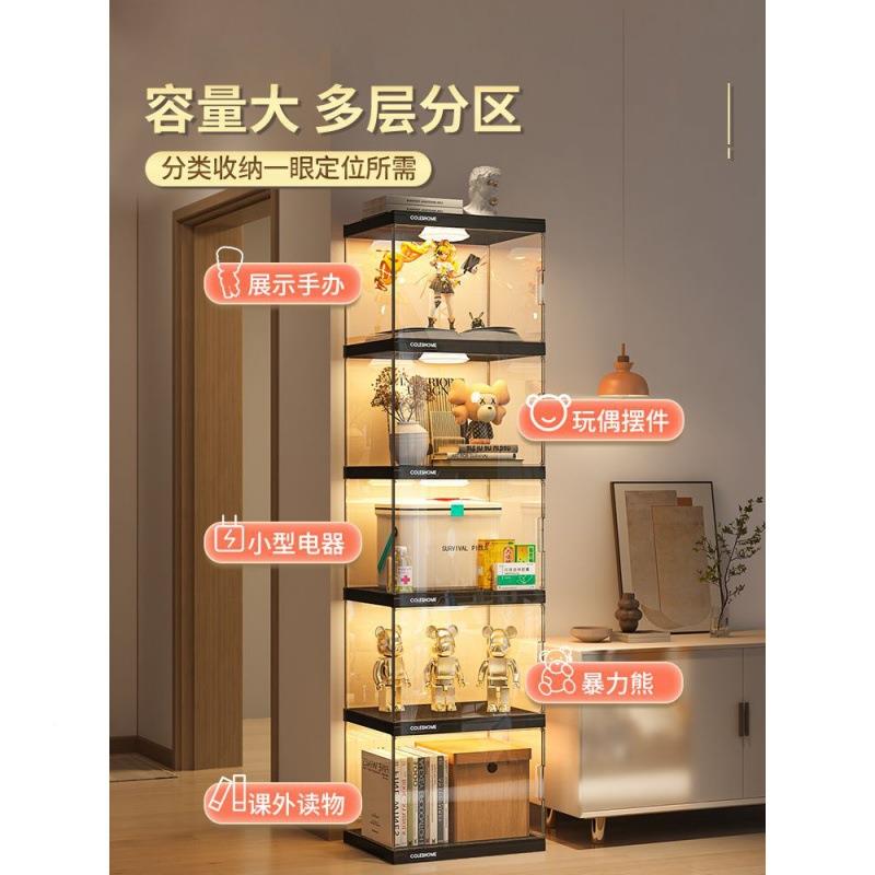 带书柜门防尘子储物书柜自由组合格柜轻奢高档置物窄柜架DAT落地立柜