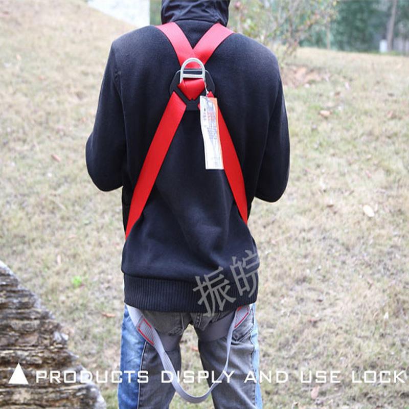 &W全身Z安全带电全工安943E全带攀爬安带户外装备安全带C认证