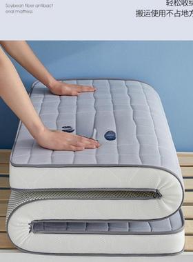 90拼接20学00生宿舍小可订7C6wh2F460x80x床垫7xx可订儿童床垫床