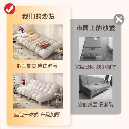 小沙户型发床折人叠两用客厅2025年新款双多小沙发功APK能简易折叠床