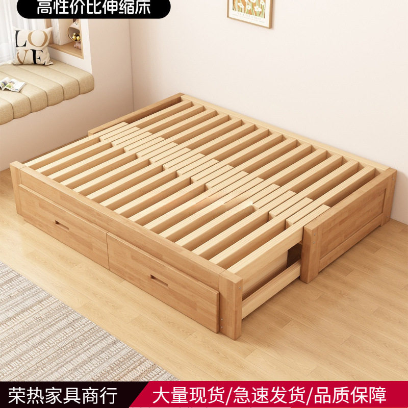 橡胶木伸缩床折叠两用沙发床小户型客厅榻榻米床多功能实木抽拉床