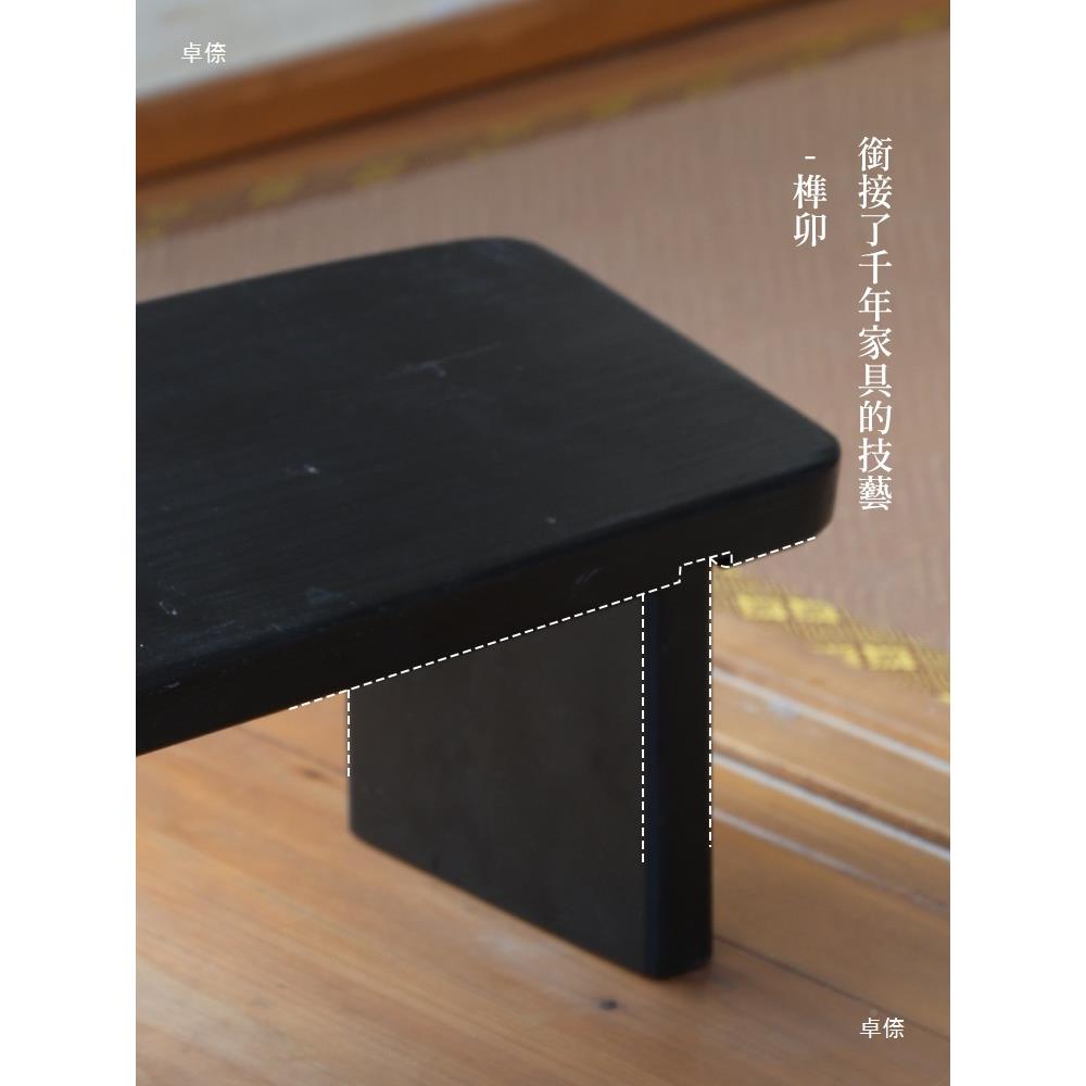 实禅修凳打坐702坐木凳子教堂禅凳正凳拜佛凳叠凳坐垫喝茶跪凳折