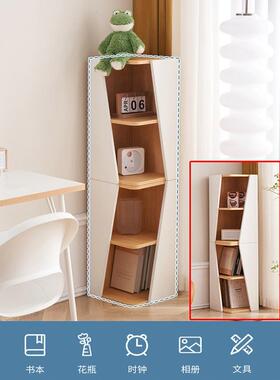角柜转BFI角柜架歪柜子关拐书柜角墙角置物架角书落创玄意三角柜