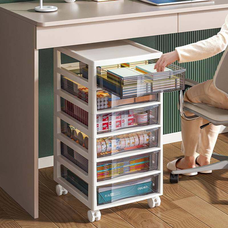 底屉下夹缝多层件文QJ-8652-桌面桌抽式办公室A4文具学生储盒收纳,收纳整理,收纳柜,淘宝优惠券,粉丝福利购,淘宝优惠卷