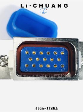 航插件J6A-17ZJBEYR-20CMJ14--15TK-2MJ1A4A-20TK2MJ14A-62TK-2