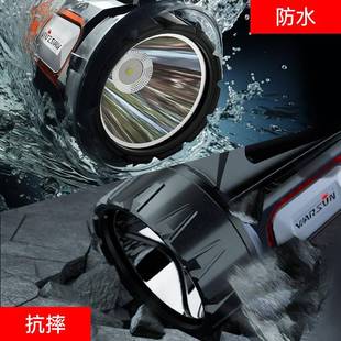 尔森DA03强光充超UBP亮户外沃射应急照电明远太阳能巡逻手提探照