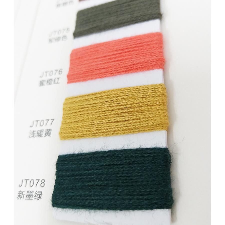 棉山羊绒95%棉5色支8HXZ%山羊绒双股秋冬有纱线284支