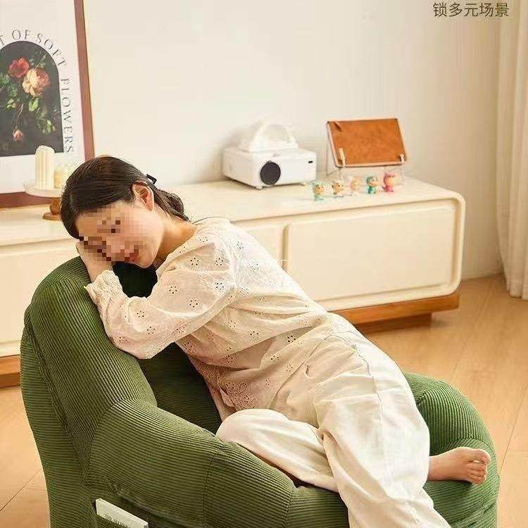 式懒榻人沙发窝窝榻网红阳台卧室米客厅单人法小户OHS型沙发椅休