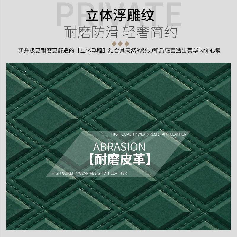 Y2U吉利专用汽车脚垫全包围帝豪EC7GSGL博越PRO豪越缤越星越L远景