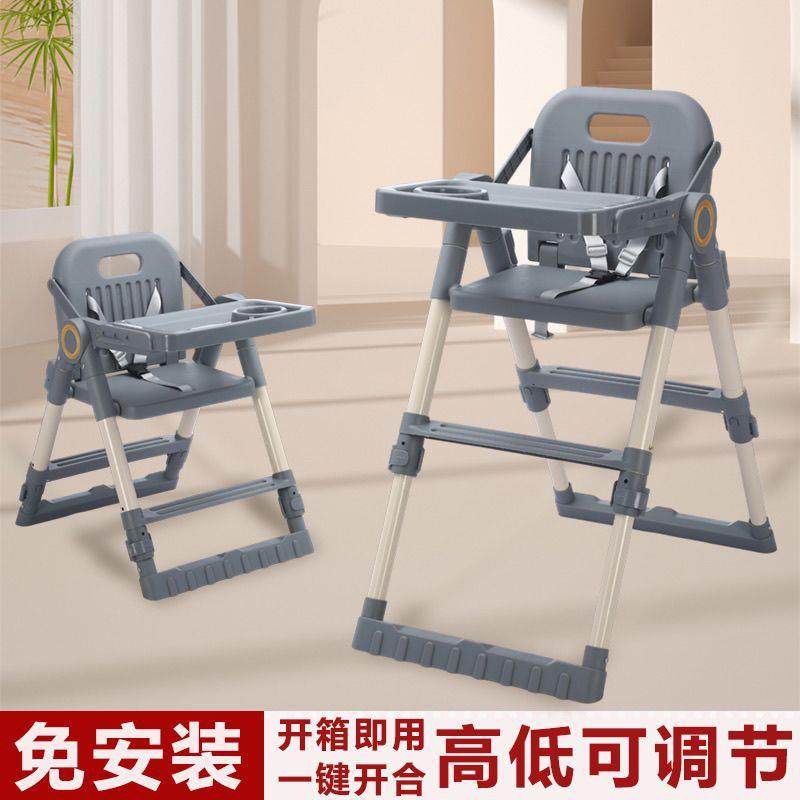 儿童餐椅可折叠宝宝吃桌孩椅饭婴幼儿学坐椅携式便小183凳子宝宝,基础建材,脚轮/万向轮,淘宝优惠券,粉丝福利购,淘宝优惠卷